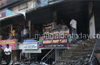 Mangalore: Fire mishap in footwear shop near State Bank